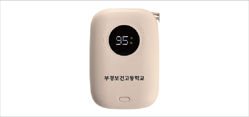ALIO 2���� ���Ϲ̴�2 �������� PD22.5W �������͸�(10000mAh)