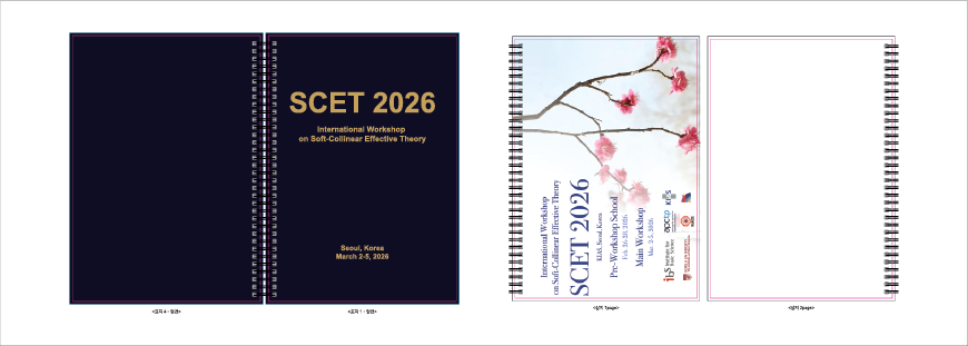 A4 ������ ��Ʈ (�Ϲ���)