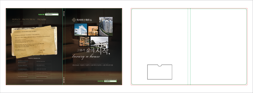 PPŬ����ȭ�� A4 0.6T ���6��