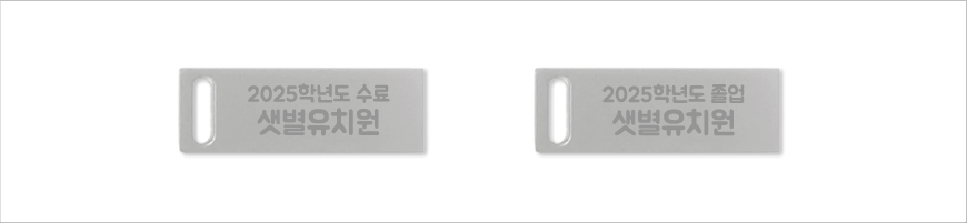 ����Ʈ���� ��ŻUSB�޸� 2.0 DY008 (4GB-128GB)