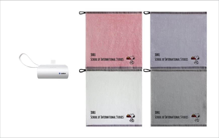 �ۿ� Ÿ�� ��ŷ �������͸� 5,000mAh ��ƮD